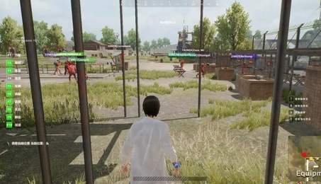 pubg天白直装v14暴力版