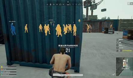 pubg天白直装v14暴力版