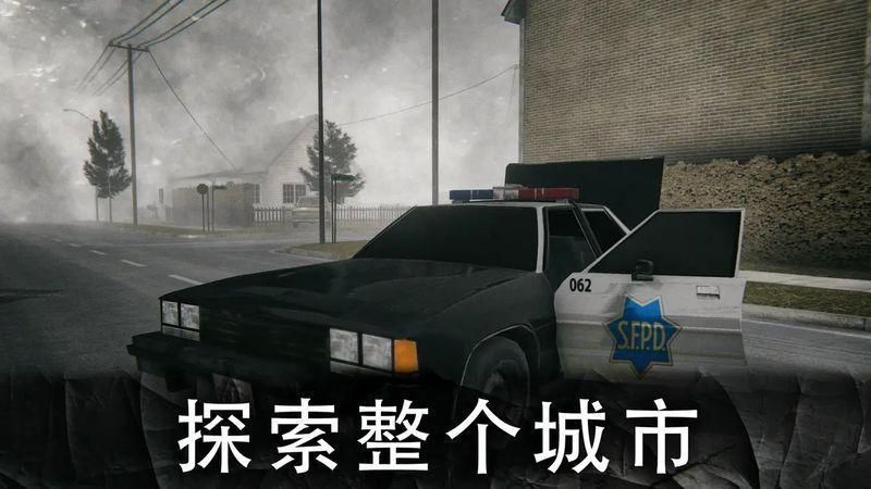 死亡公园2无限金币版