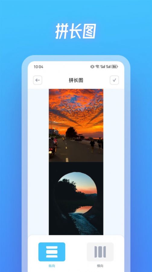 斑马视频制作app.jpg