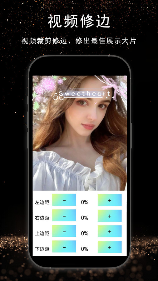 视频剪辑AIapp.jpg