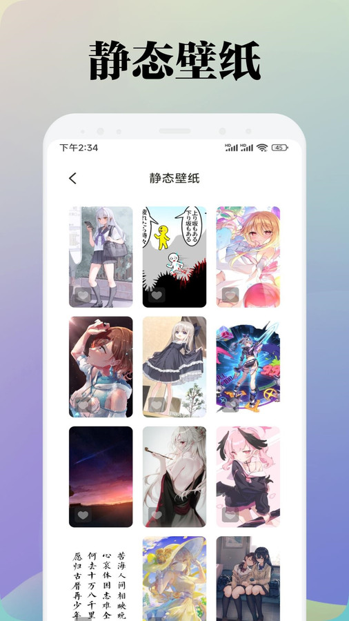 KC漫画板app.jpg