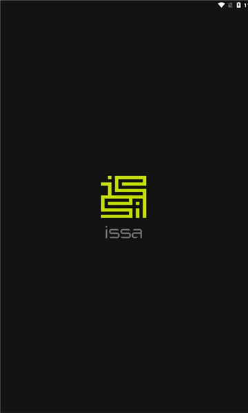 issa