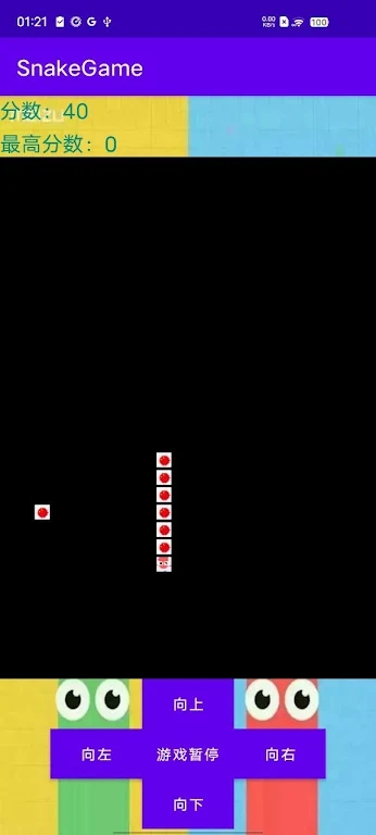 Porism基奇纳(Porism Kitchener)