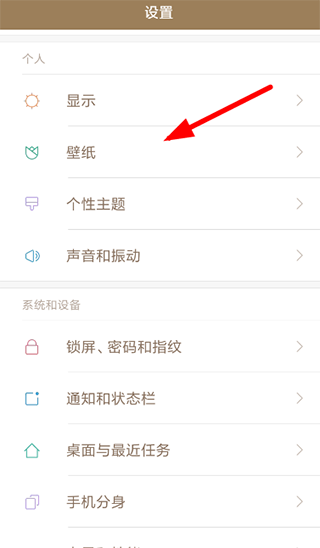 西窗烛古诗词app